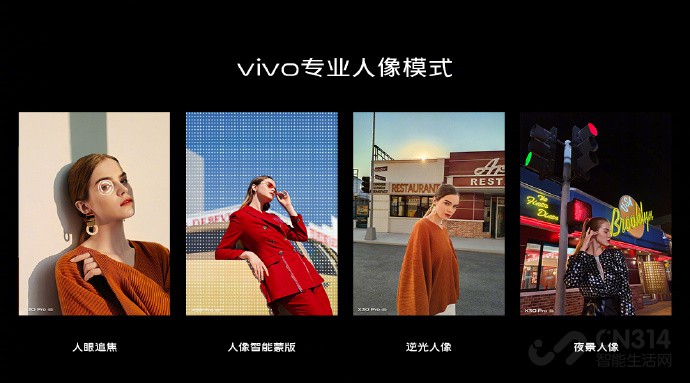 vivo