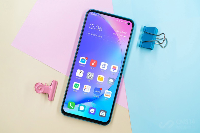 vivo