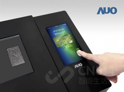 LCD����ָ�ƺ�����������ûɶ��