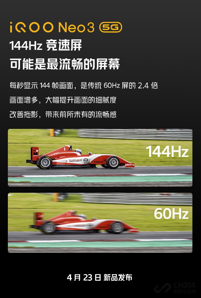 144Hz������