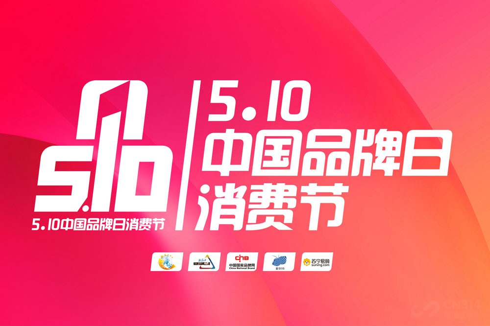 �й�Ʒ���ս��������ֹ����������ĳ���