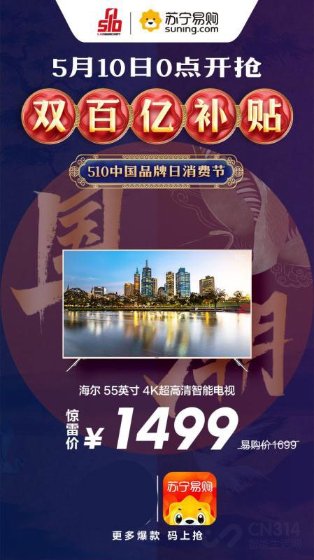 �й�Ʒ���ս��������ֹ����������ĳ���