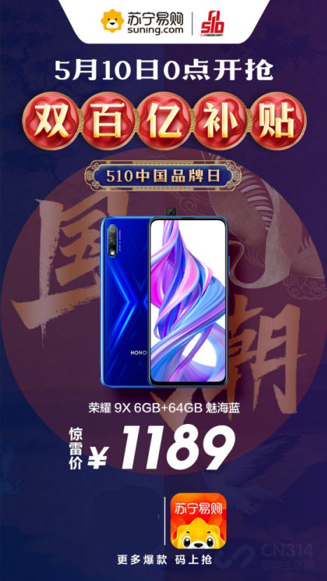 �й�Ʒ���ս��������ֹ����������ĳ���