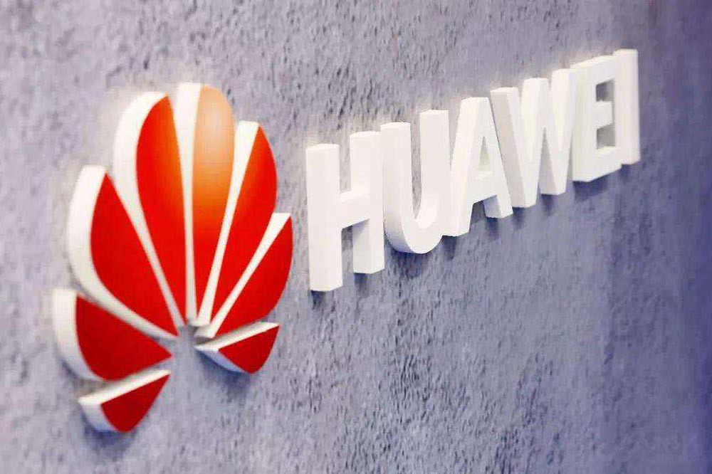��ΪӮ�ˣ������������뻪Ϊ����5G����