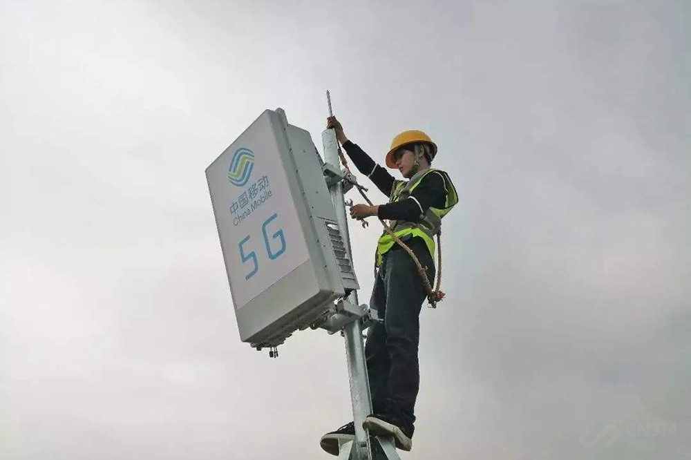 5Gֵֵϳ仰