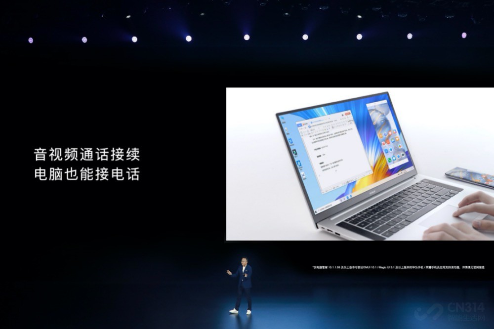 ҫMagicBook