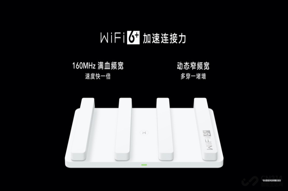 ҫ׿Wi-Fi