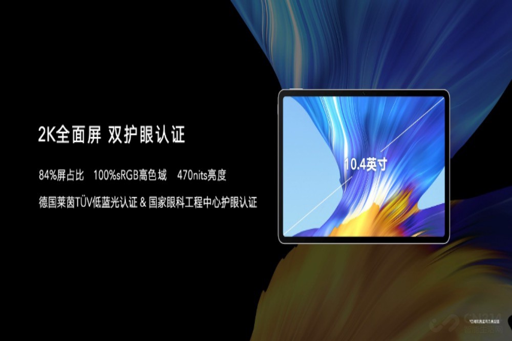 全球首款Wi-Fi 全球首款Wi-Fi