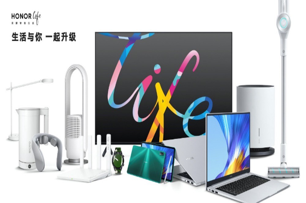 全场景智慧 全场景智慧