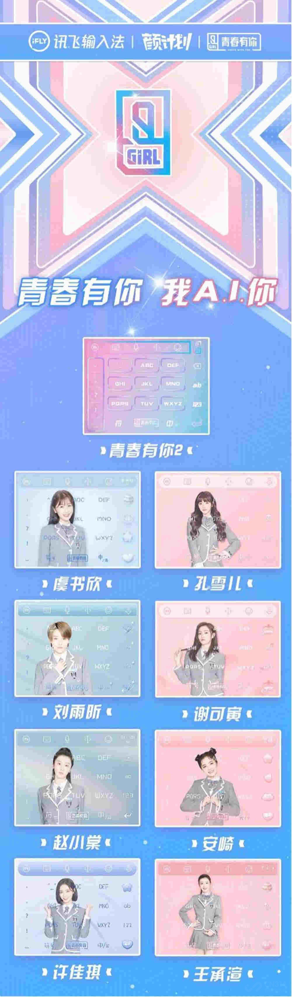 �����ĿpickѶ�����뷨 ��A���Դ󹫿�