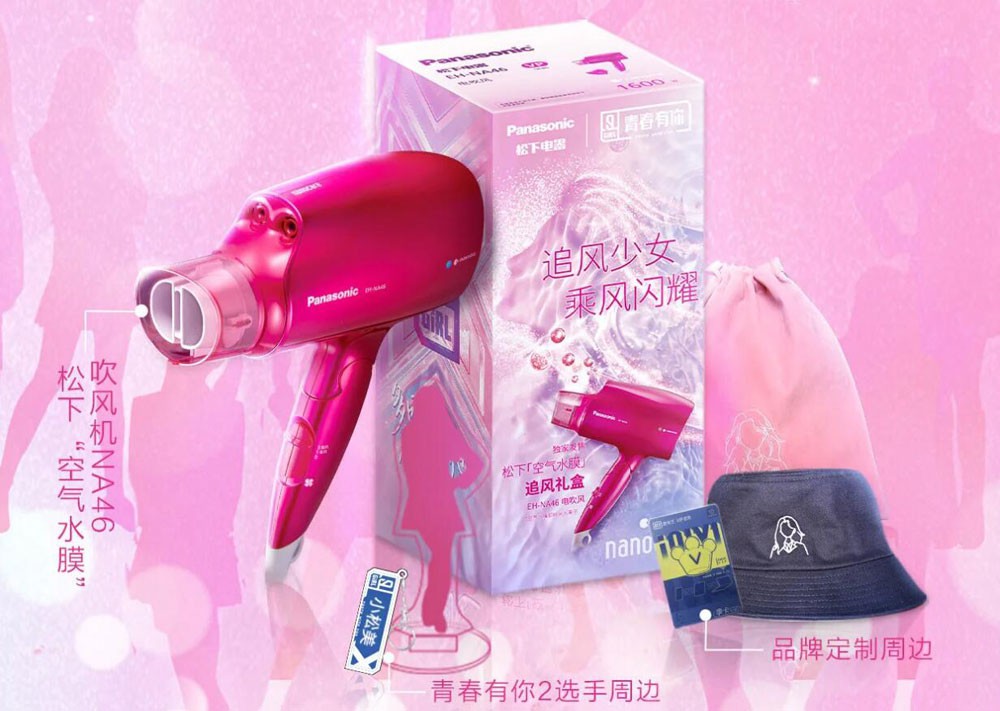 ���ഺ����2����֪��Ʒ��Ӫ���ż�����Ѷ�����뷨Ƶ������Ȧ�������飿
