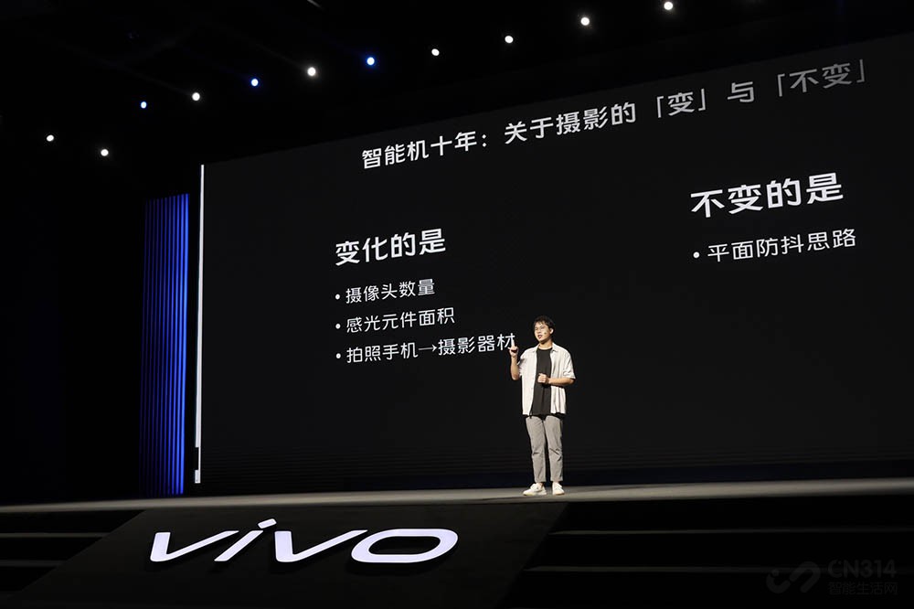 vivoX50ϵϹͨ᣺΢̨ʵ