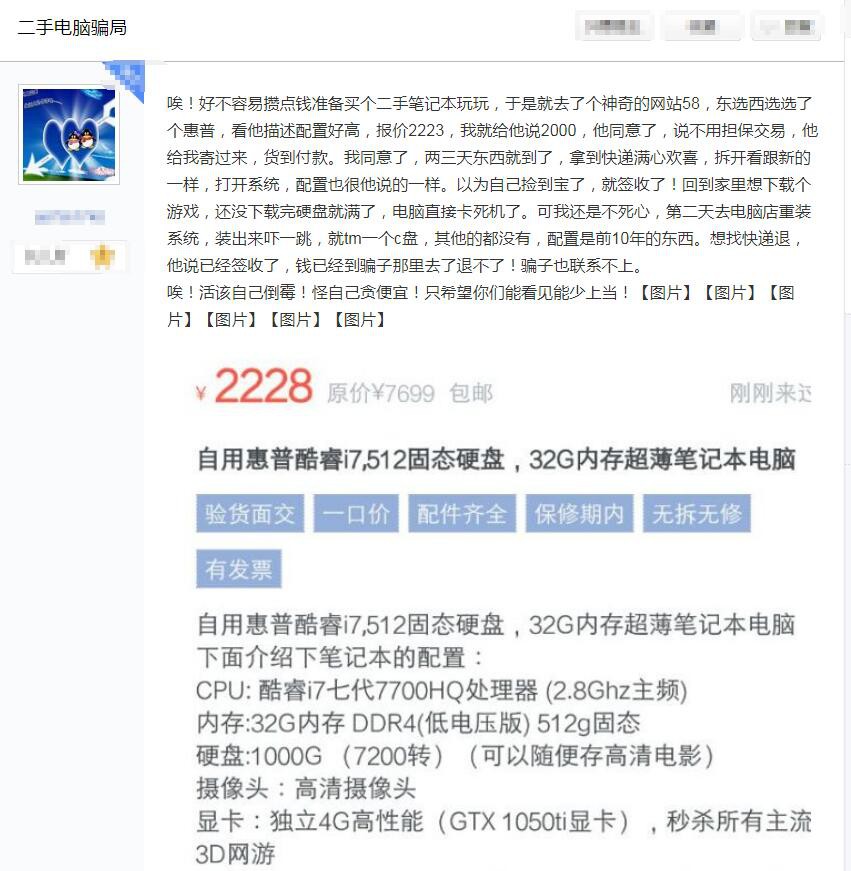 �������س� �������������ճ������ı���ҵ