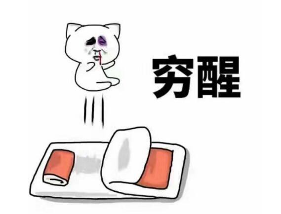 һ��618����2692�ڣ�������˭���˼�Ѫ��