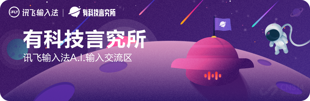 �пƼ��Ծ��� ���뷨���̿������罻ʱ��