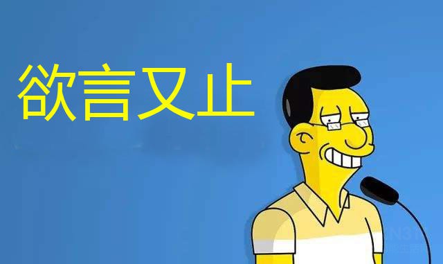 ����Ȧ�ҵ����ҿ��������������Ĳ��ˣ�