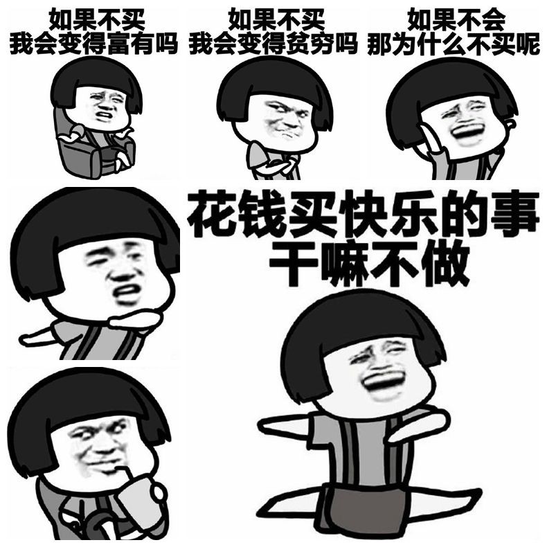 �������µ�һ���������ʵ������̫���ˣ�