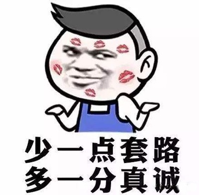 �������µ�һ���������ʵ������̫���ˣ�