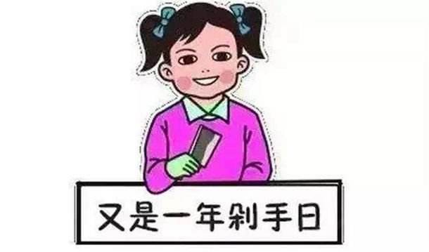 ���̾��������û��У�����·��������;��