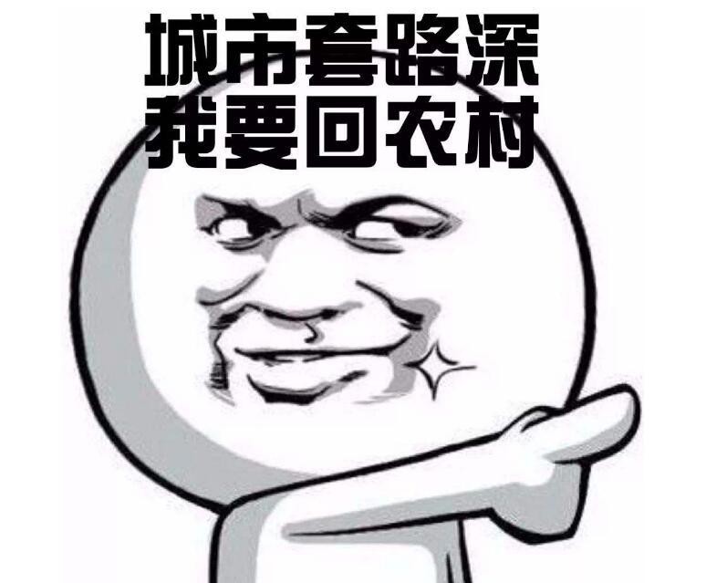 ���̾��������û��У�����·��������;��