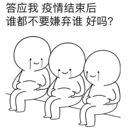 �¹�����������˼������ ��������ɶ��ϵ��   