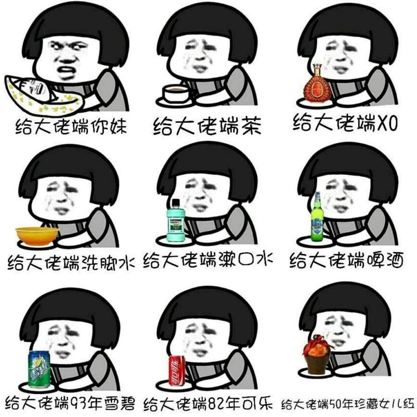 �����������죿������ô�˾Ͳ�������ô   