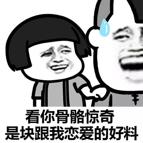 C2M������������ ���ǻ᲻�ᱻ���̹߻���   