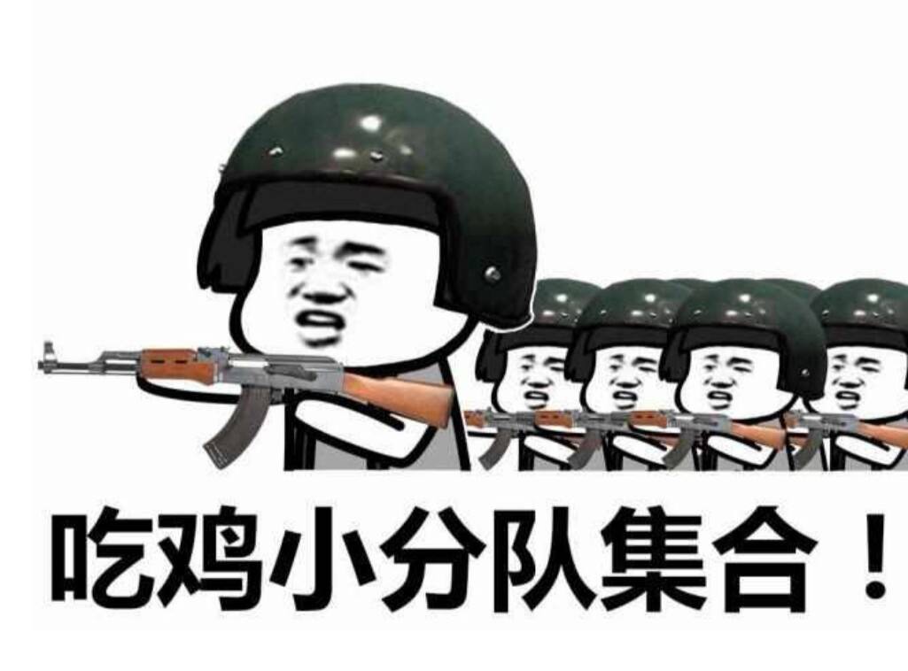 618����������հ��ϱ������ζ��ͬ��