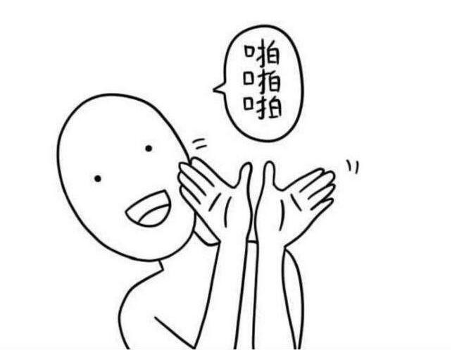 ���������������£�618������������ô��