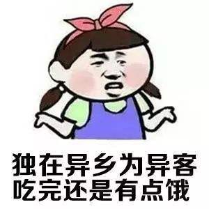 Ϊɶ˵�Ի���������Ҹ� ����������հ�