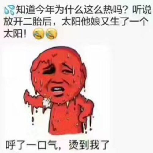 ����618��ϴ��հ񣺿��Ѿ���Ҫ���ְ֣�