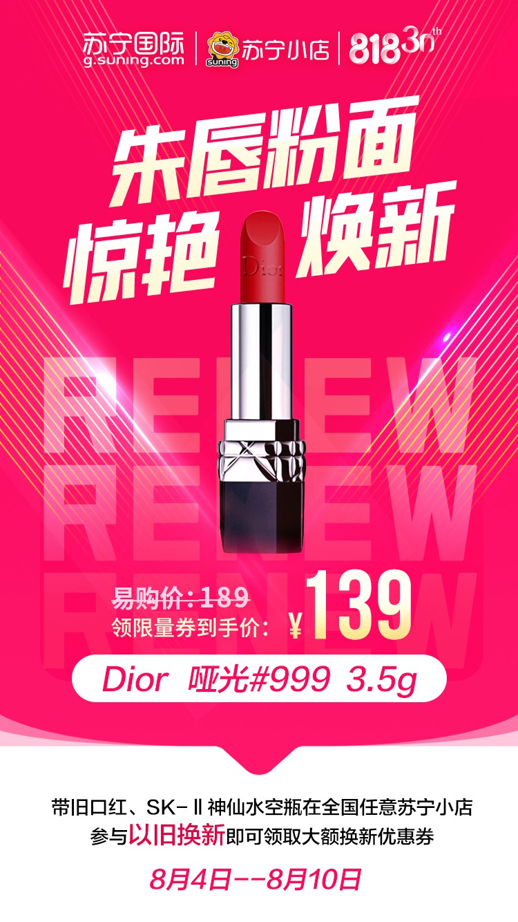 ��������818�Ⲩ������������ڶ�С��Ů
