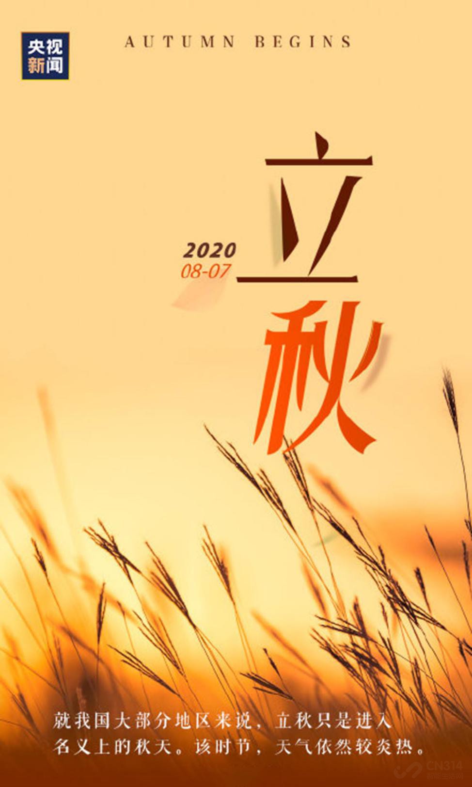 ����818������ ũ��ɽȪ��ذ�����λ