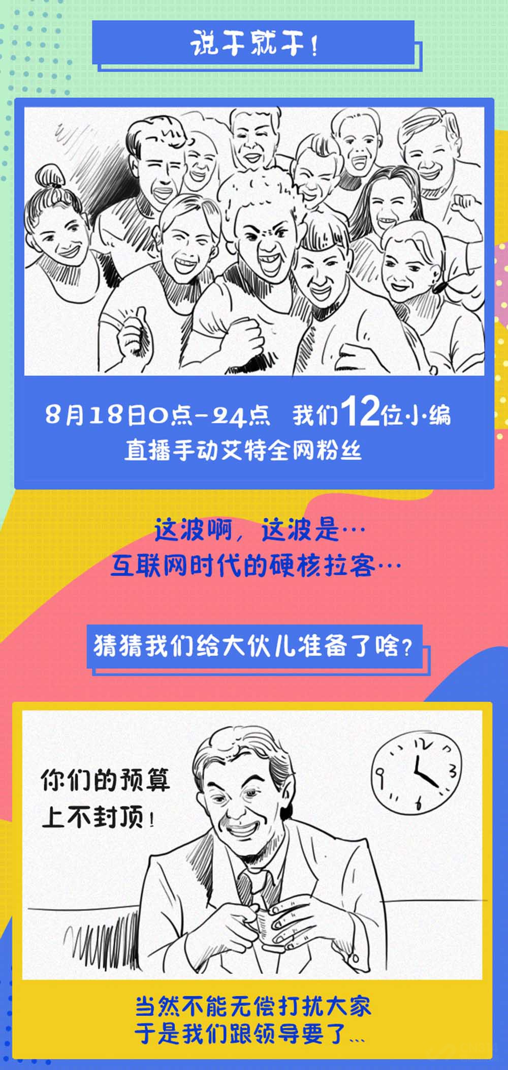 ���818һ��Ŀ�� �������������ĵ�ֱ��