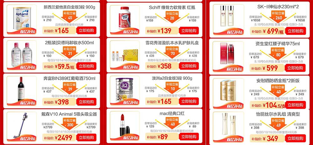 �����쵼�´������� Ա���͹�΢�Ǳ��Ʒ�