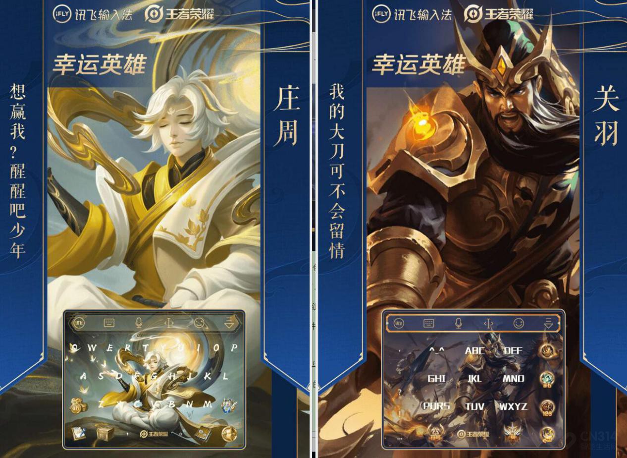 Ѷ��x������ҫ������ȡ����Ӣ��Ƥ������