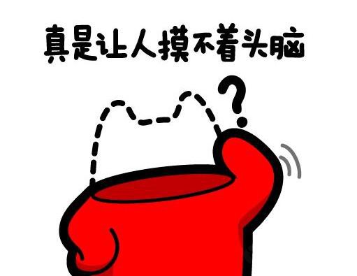 领导一个亿小目标,让苏宁同事人仰马翻..... 领导一个亿小目标,让苏宁同事人仰马翻.....