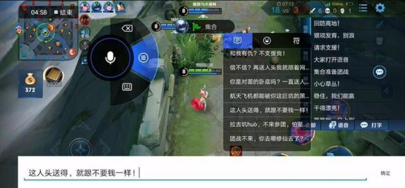 Ѷ��x������ҫ������ȡ����Ӣ��Ƥ������