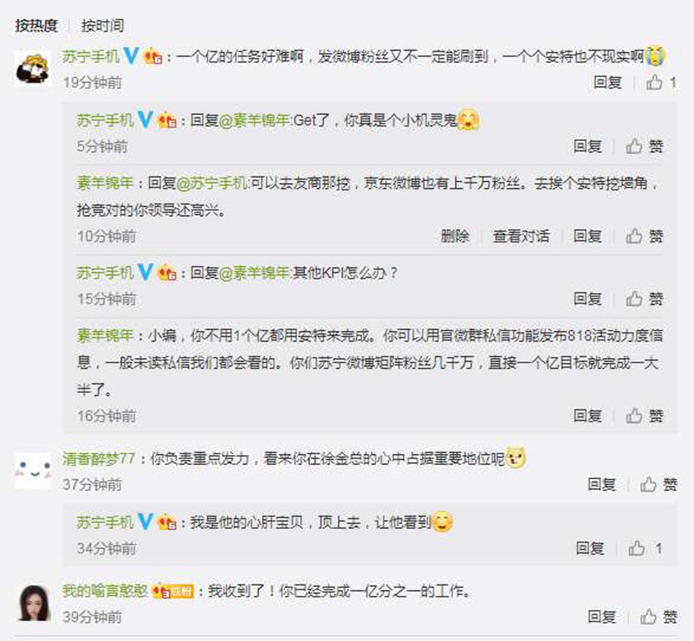 ���818һ��Ŀ�� �������������ĵ�ֱ��