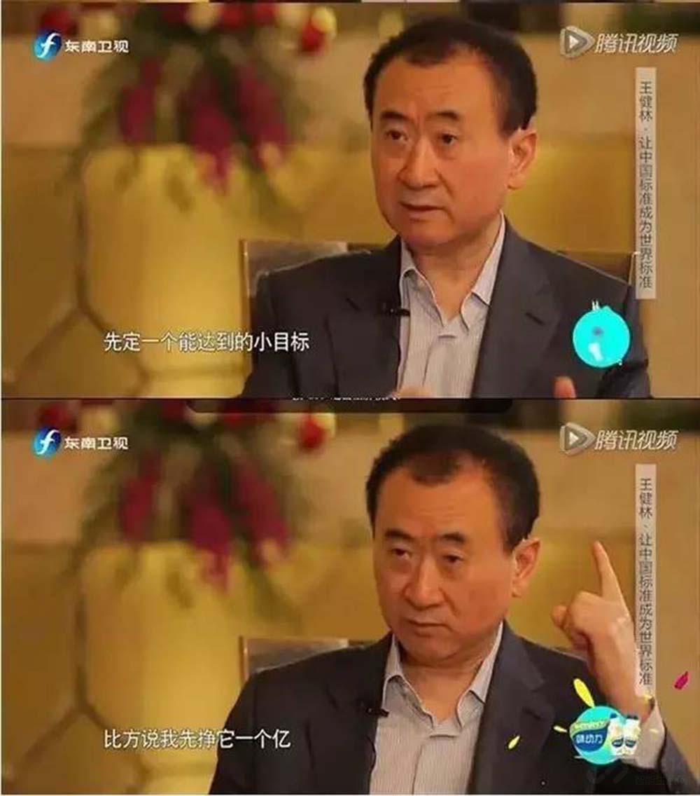 �����쵼�´������� Ա���͹�΢�Ǳ��Ʒ�