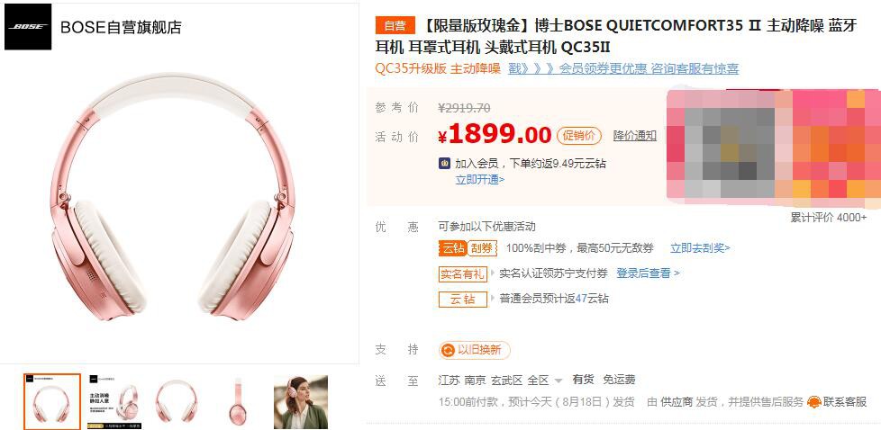 ����818����� �󽮾�Ȼ��ɭ���ɷ���