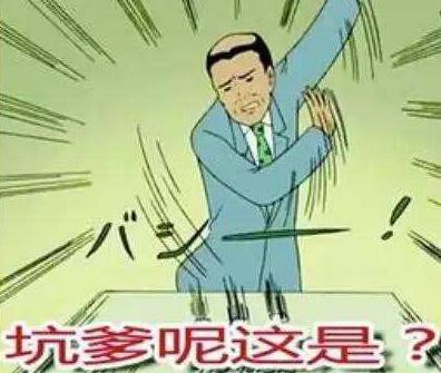 ��������818��24Сʱֱ���ҳɹ������ˣ�