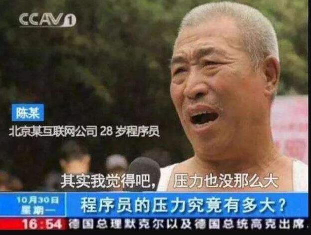 苏宁的24小时直播真就把员工当工具人了? 苏宁的24小时直播真就把员工当工具人了?