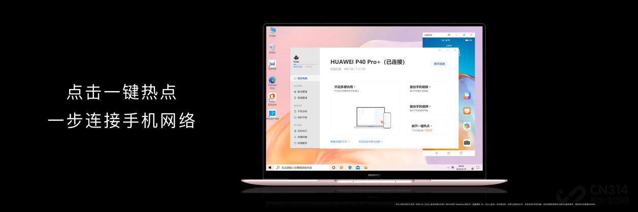 7999Ԫ𣡻ΪMateBook Xڹڷ