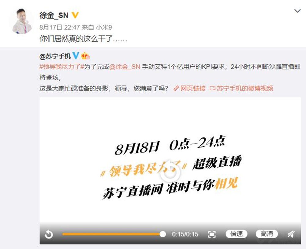 ����С��û�����1��KPI ����ս�����ţ�