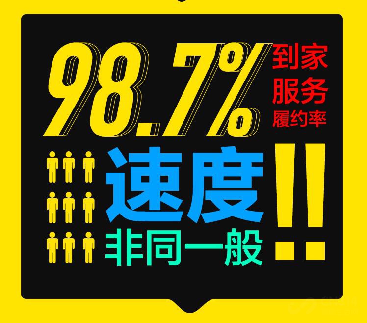 ���ͳ�ʱ�������ϣ��������������Թ�Ⱥ�ڡ�