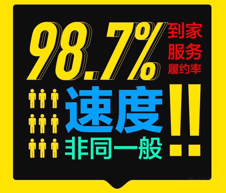苏宁今夏喊你吃瓜!网友 真就这么刺激吗? 苏宁今夏喊你吃瓜!网友 真就这么刺激吗?