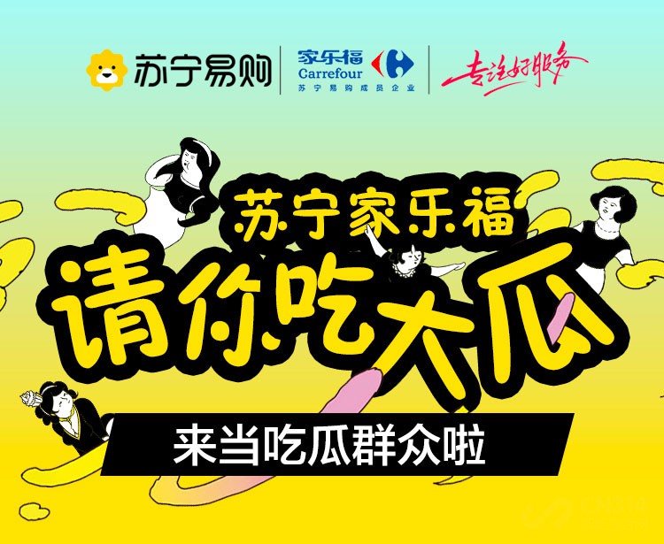 ���ͳ�ʱ�������ϣ��������������Թ�Ⱥ�ڡ�