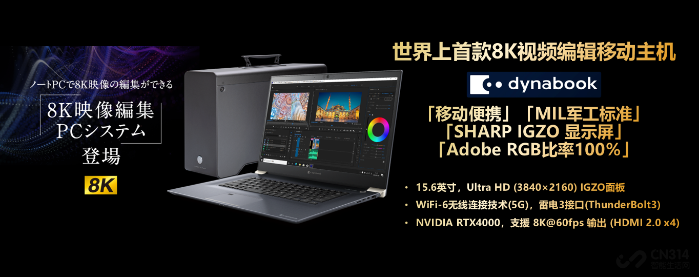 8K���� ����8K��Ƶ�ɱಥ�����������