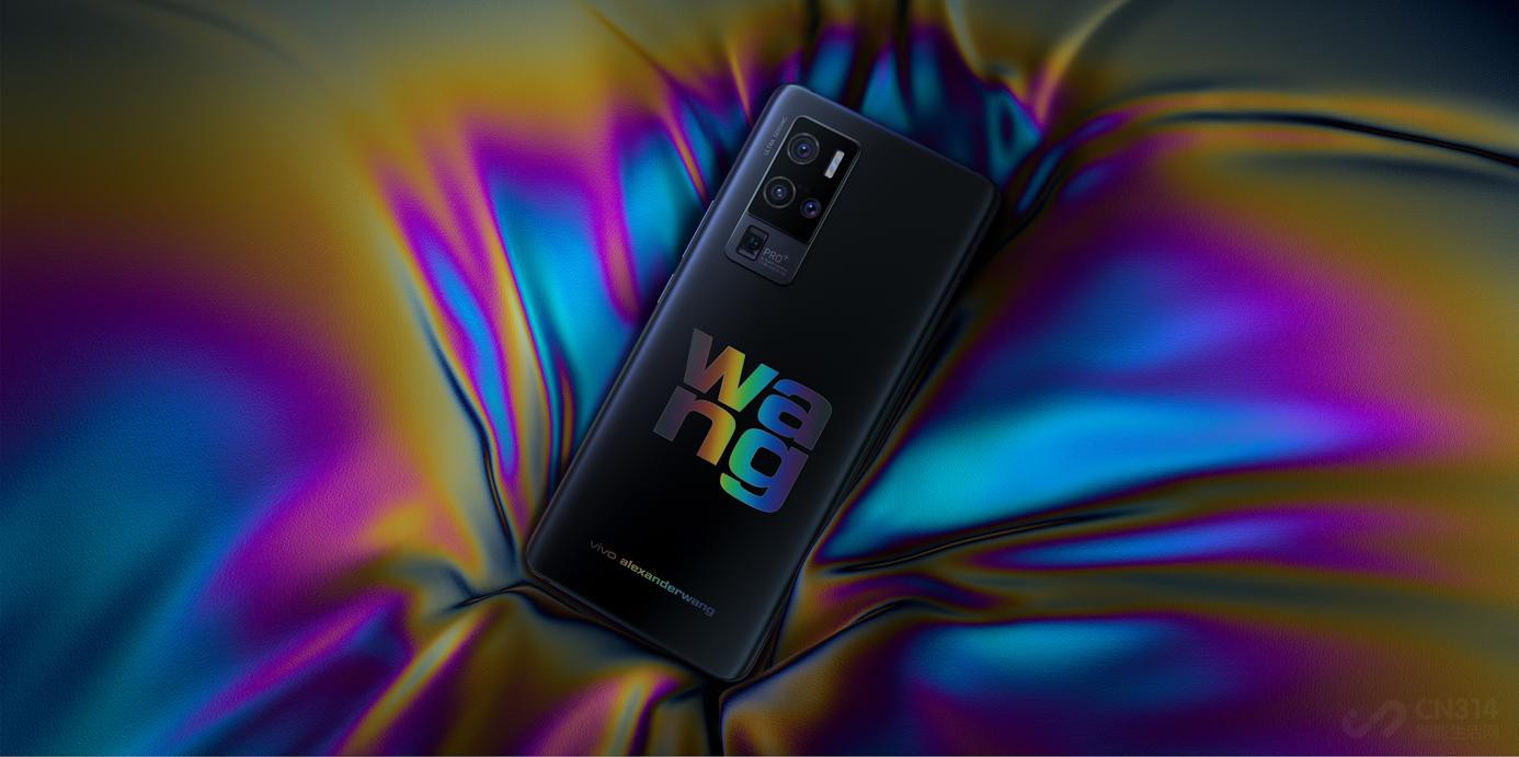 今晚8点 今晚8点